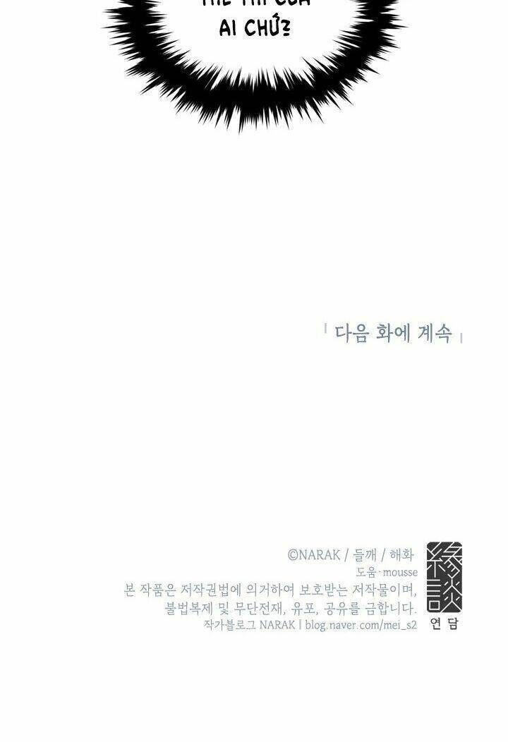 Hẹn Hò Chốn Công Sở - Chương 69 - Trang 61