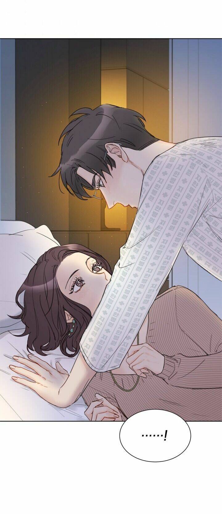 Hẹn Hò Chốn Công Sở - Chương 69 - Trang 9