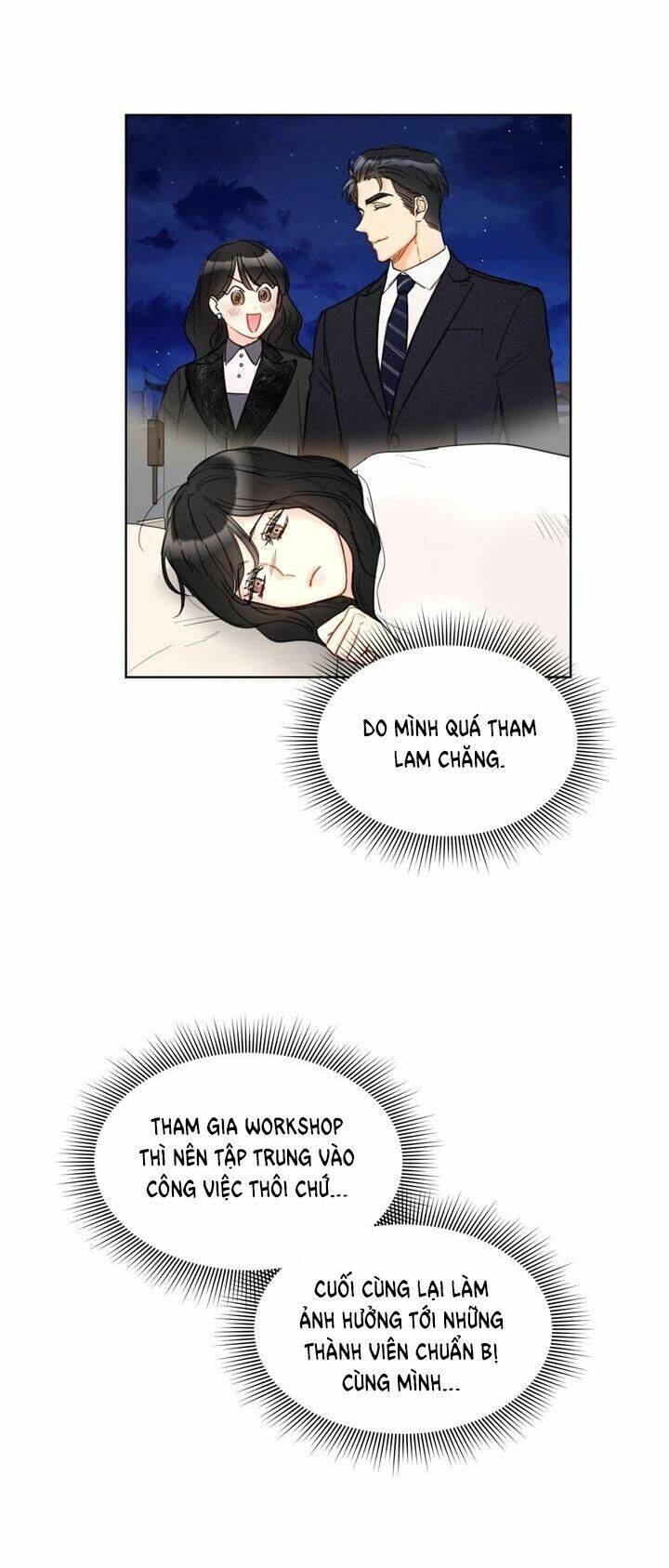 Hẹn Hò Chốn Công Sở - Chương 71 - Trang 57