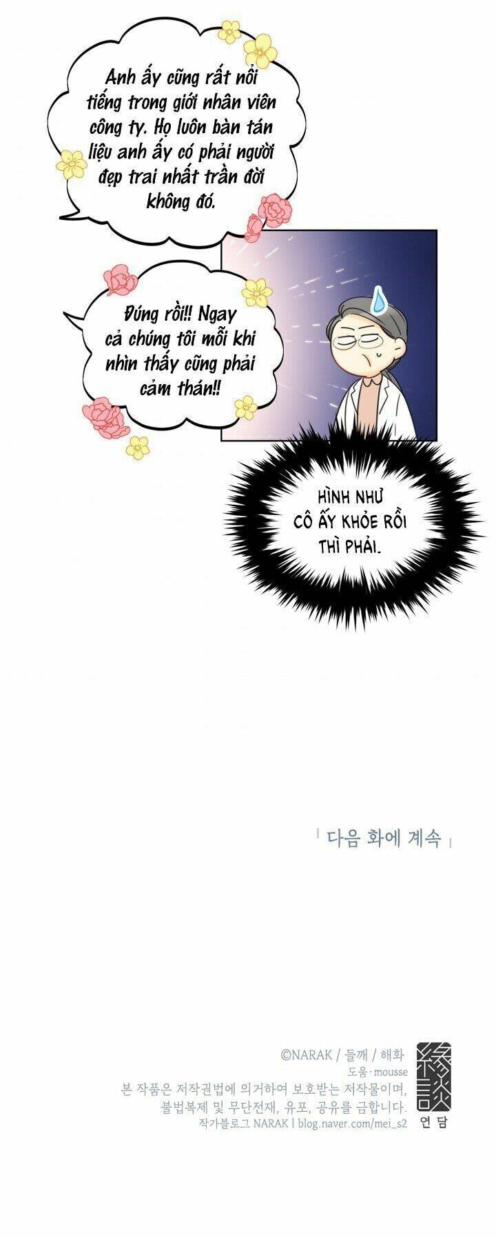 Hẹn Hò Chốn Công Sở - Chương 71 - Trang 68