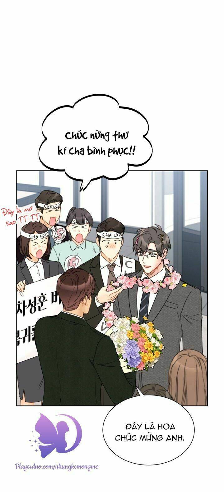 Hẹn Hò Chốn Công Sở - Chương 75 - Trang 2