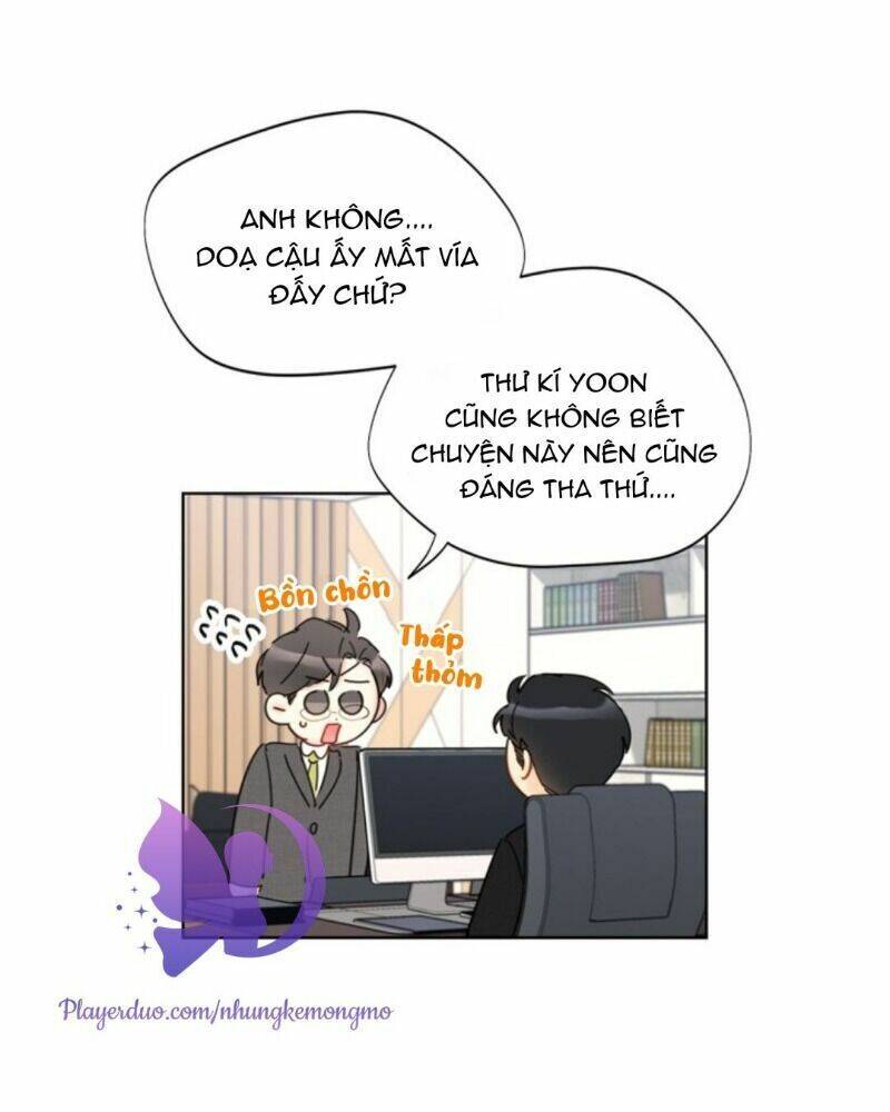 Hẹn Hò Chốn Công Sở - Chương 77 - Trang 25