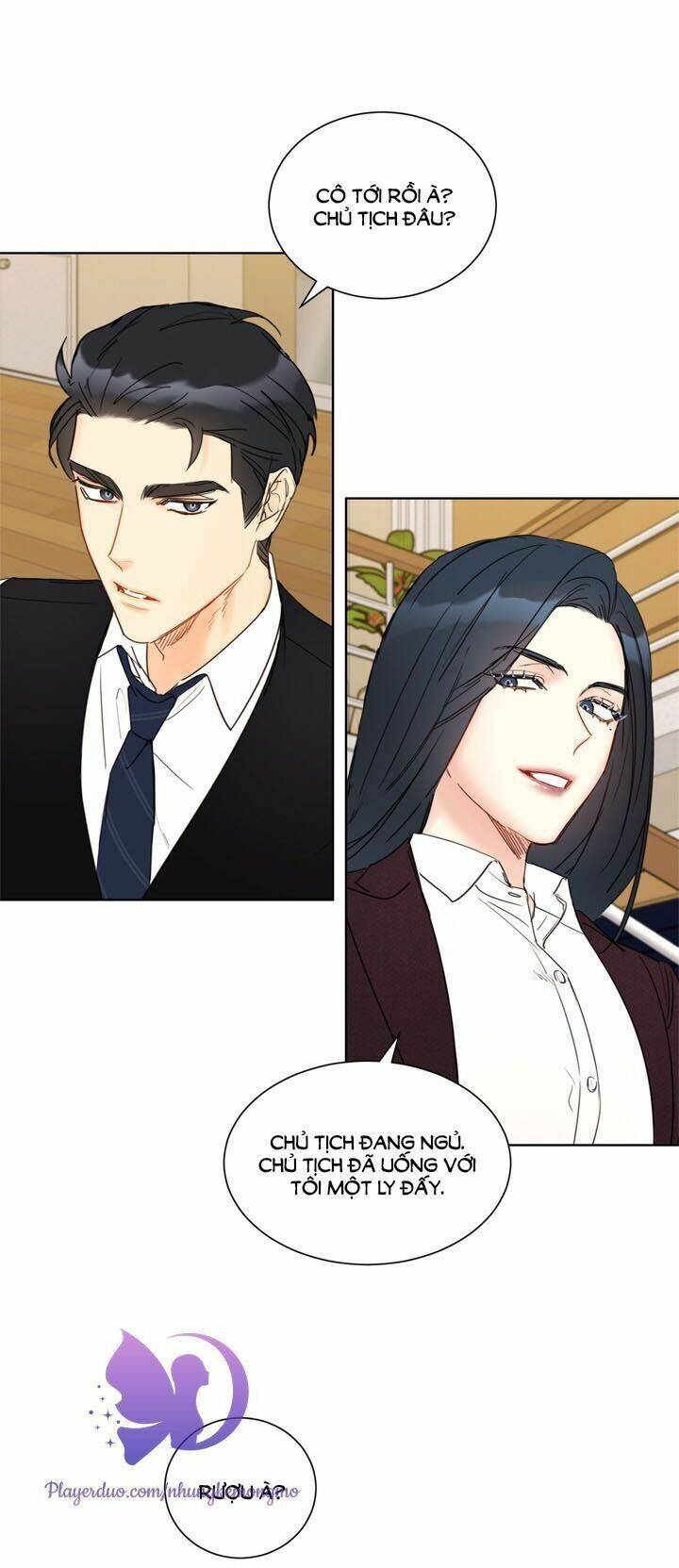 Hẹn Hò Chốn Công Sở - Chương 78 - Trang 17
