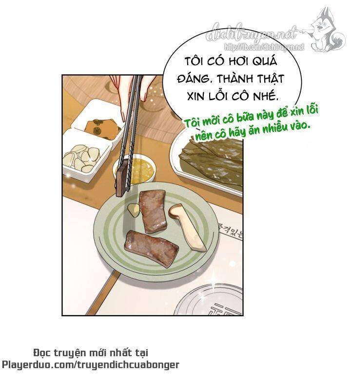 Hẹn Hò Chốn Công Sở - Chương 82 - Trang 15