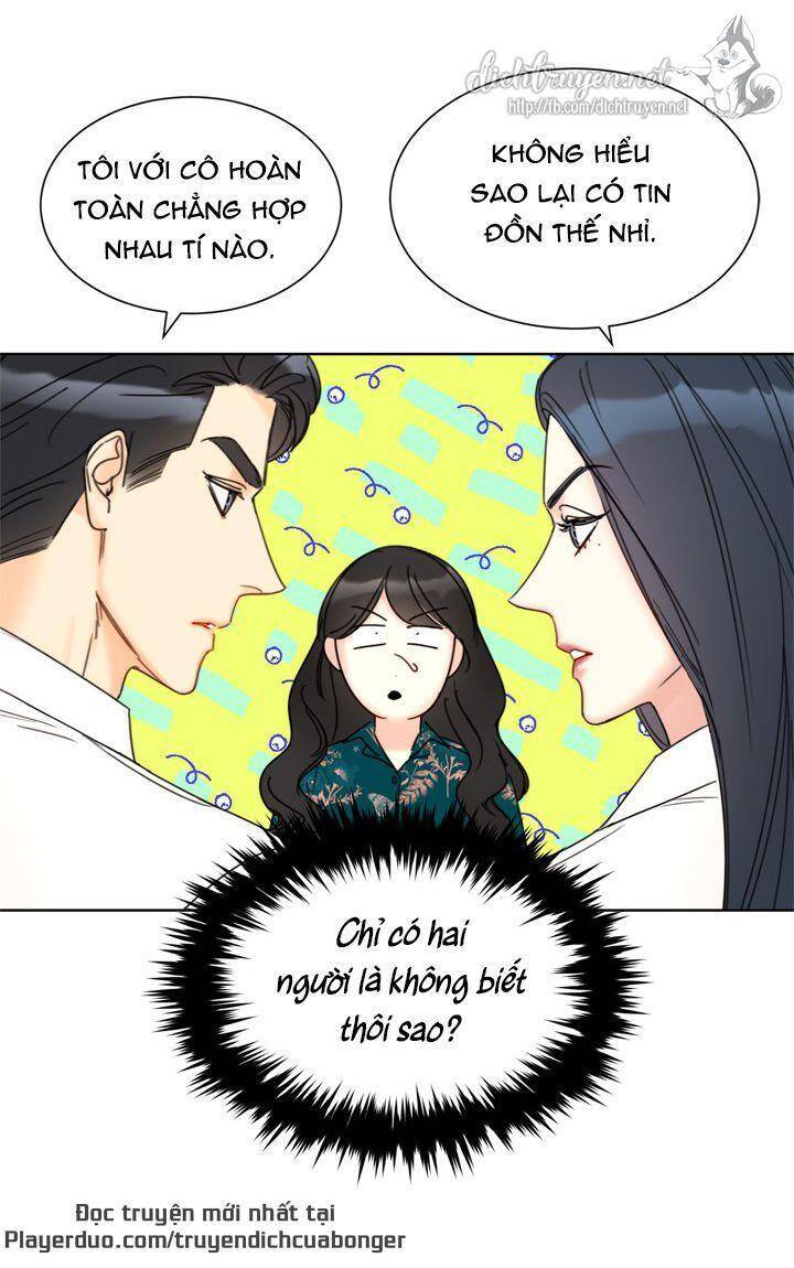 Hẹn Hò Chốn Công Sở - Chương 82 - Trang 22