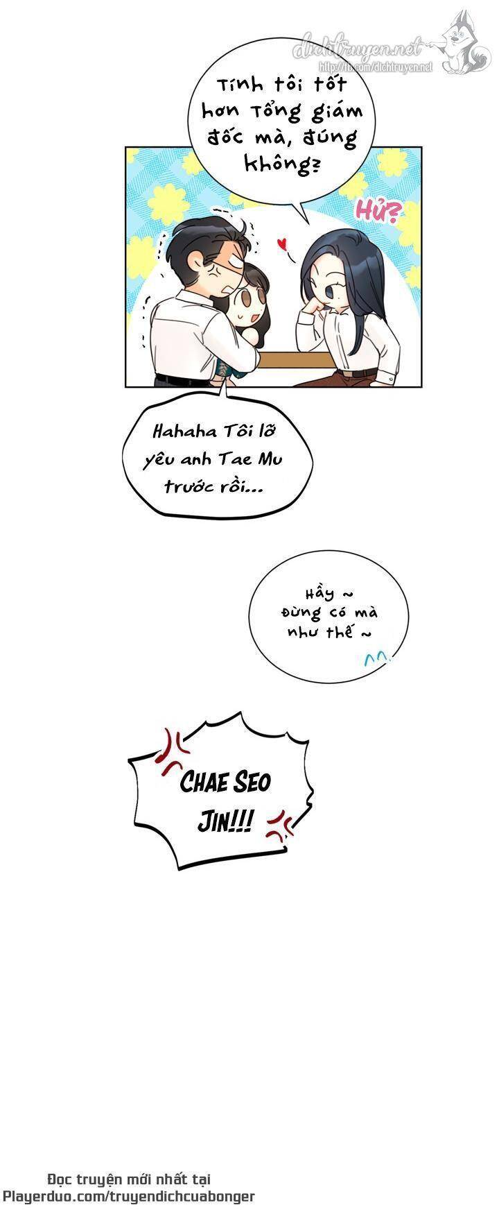 Hẹn Hò Chốn Công Sở - Chương 82 - Trang 34