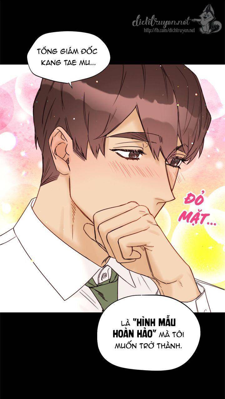 Hẹn Hò Chốn Công Sở - Chương 82 - Trang 48