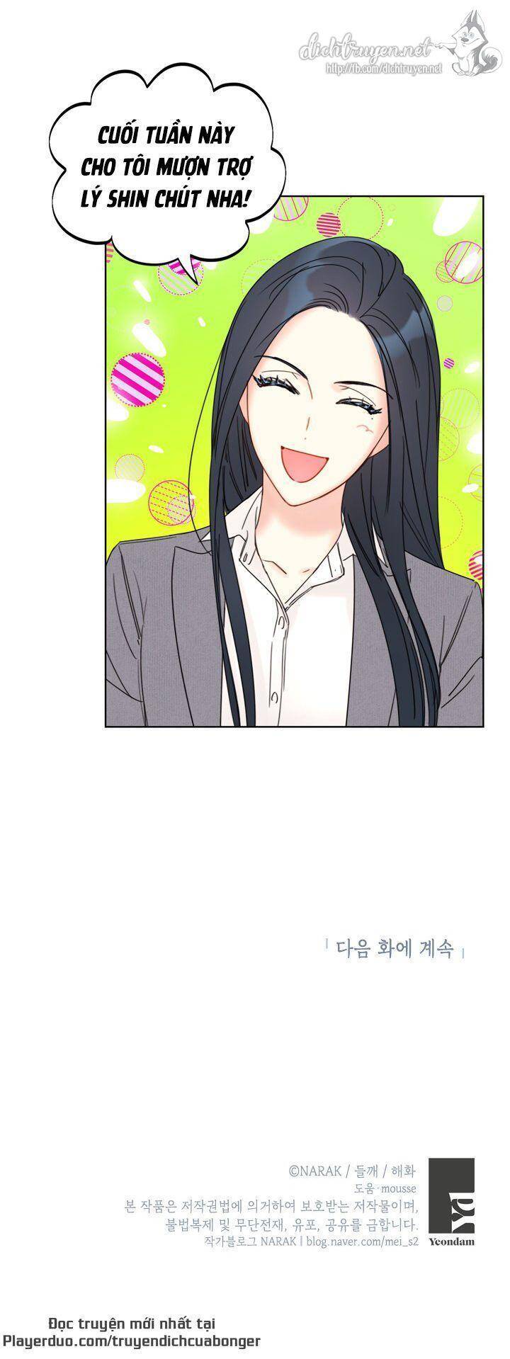 Hẹn Hò Chốn Công Sở - Chương 82 - Trang 58