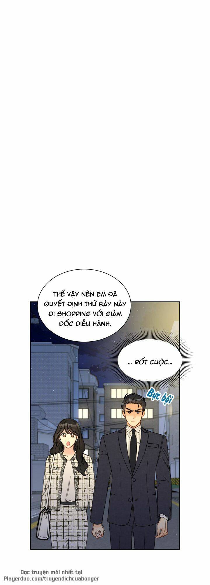 Hẹn Hò Chốn Công Sở - Chương 83 - Trang 12