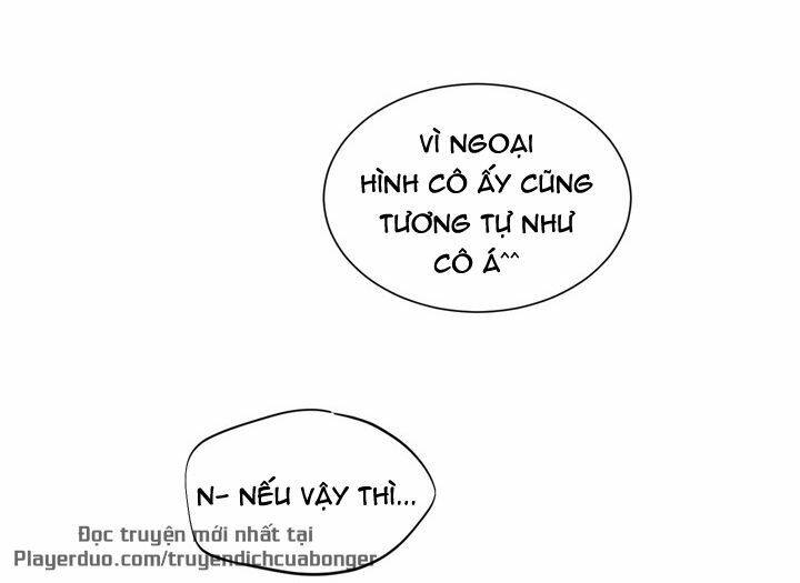 Hẹn Hò Chốn Công Sở - Chương 83 - Trang 32