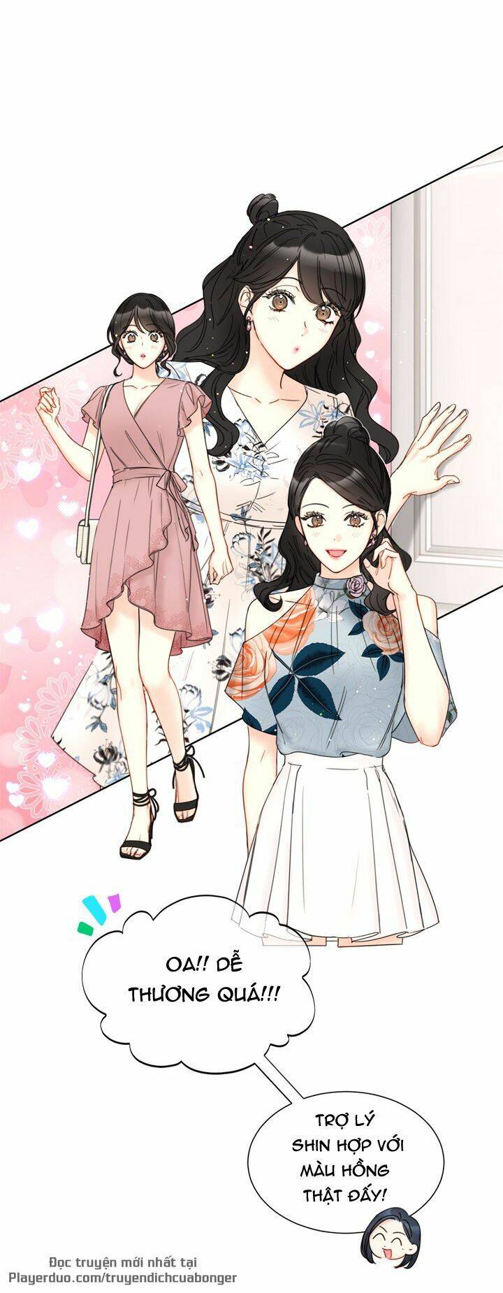 Hẹn Hò Chốn Công Sở - Chương 83 - Trang 33