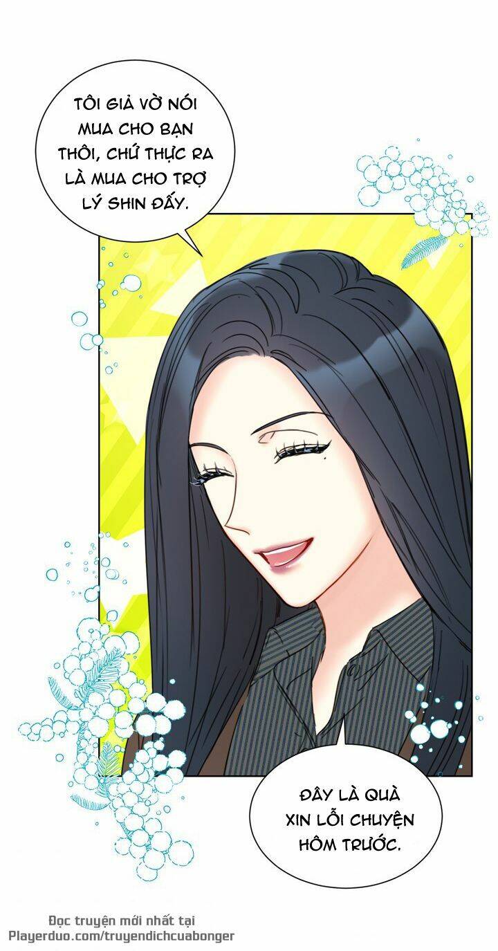 Hẹn Hò Chốn Công Sở - Chương 83 - Trang 38