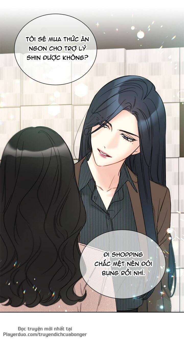 Hẹn Hò Chốn Công Sở - Chương 83 - Trang 43