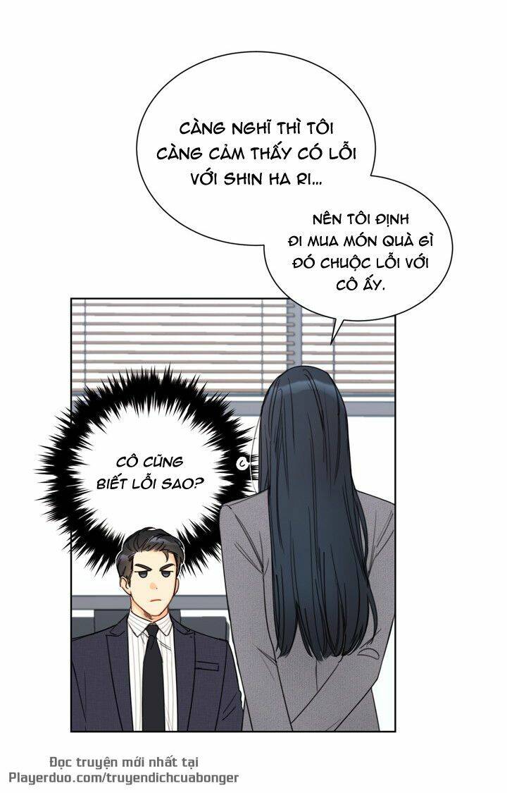 Hẹn Hò Chốn Công Sở - Chương 83 - Trang 6