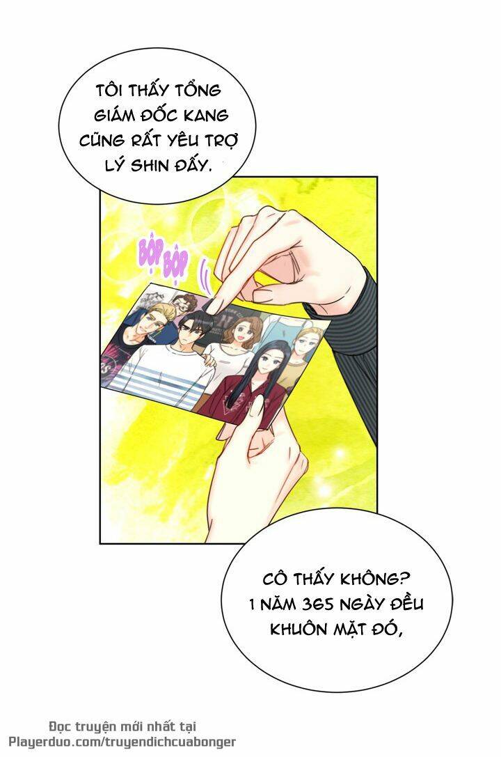 Hẹn Hò Chốn Công Sở - Chương 83 - Trang 67