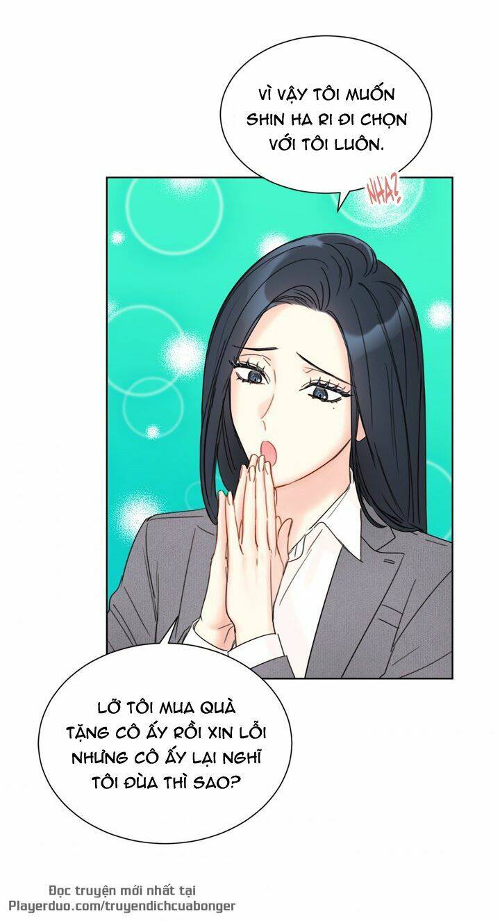 Hẹn Hò Chốn Công Sở - Chương 83 - Trang 8