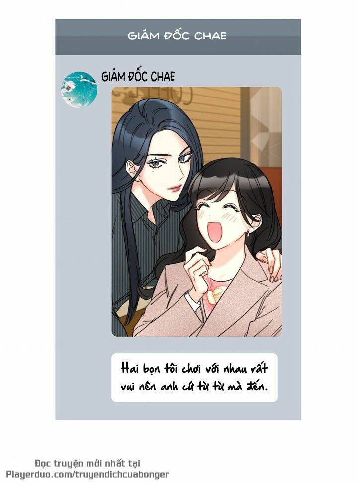 Hẹn Hò Chốn Công Sở - Chương 83 - Trang 74