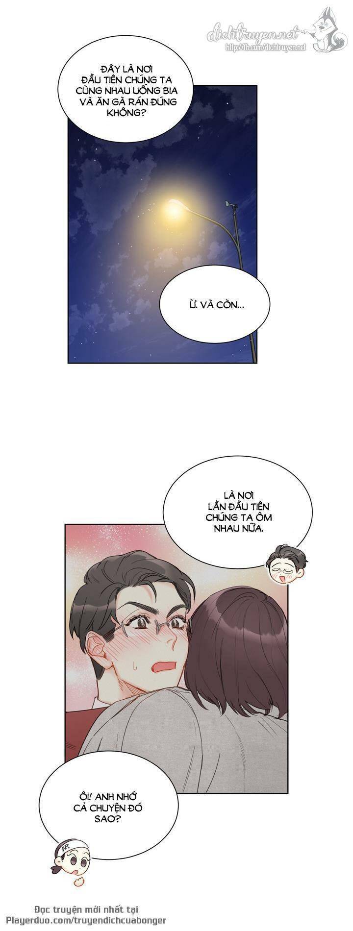 Hẹn Hò Chốn Công Sở - Chương 84 - Trang 12