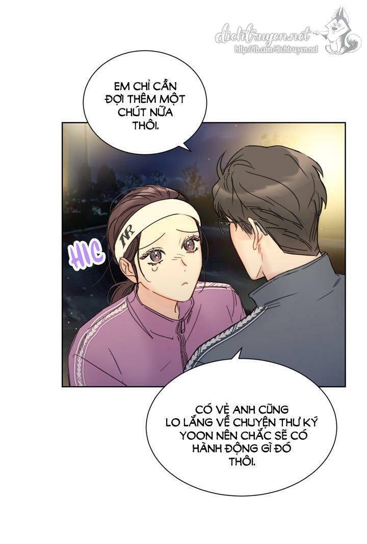 Hẹn Hò Chốn Công Sở - Chương 84 - Trang 24