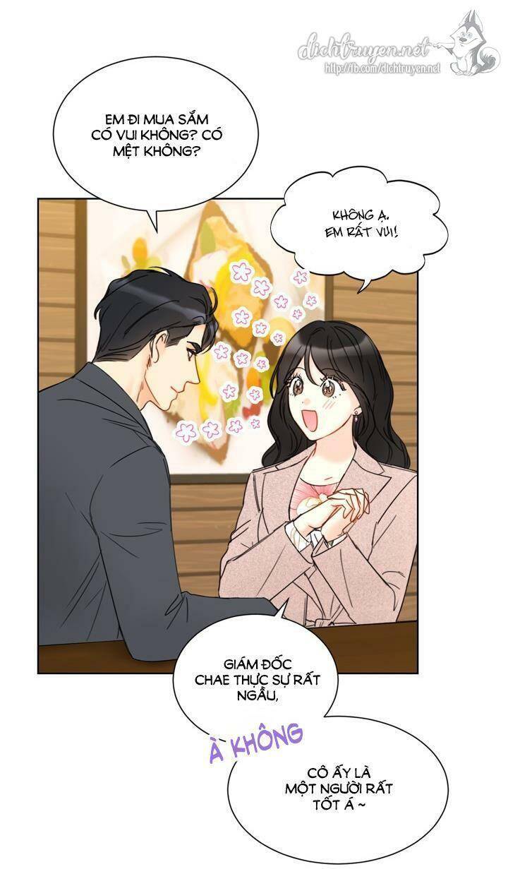 Hẹn Hò Chốn Công Sở - Chương 84 - Trang 4