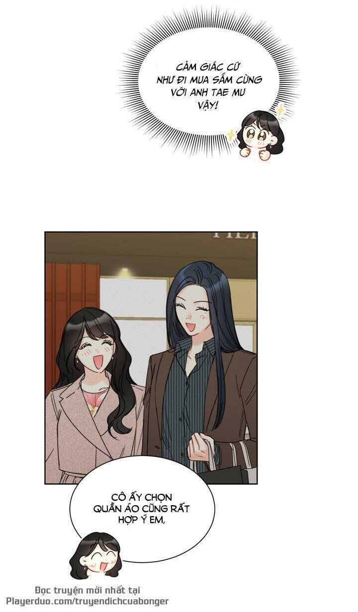 Hẹn Hò Chốn Công Sở - Chương 84 - Trang 5