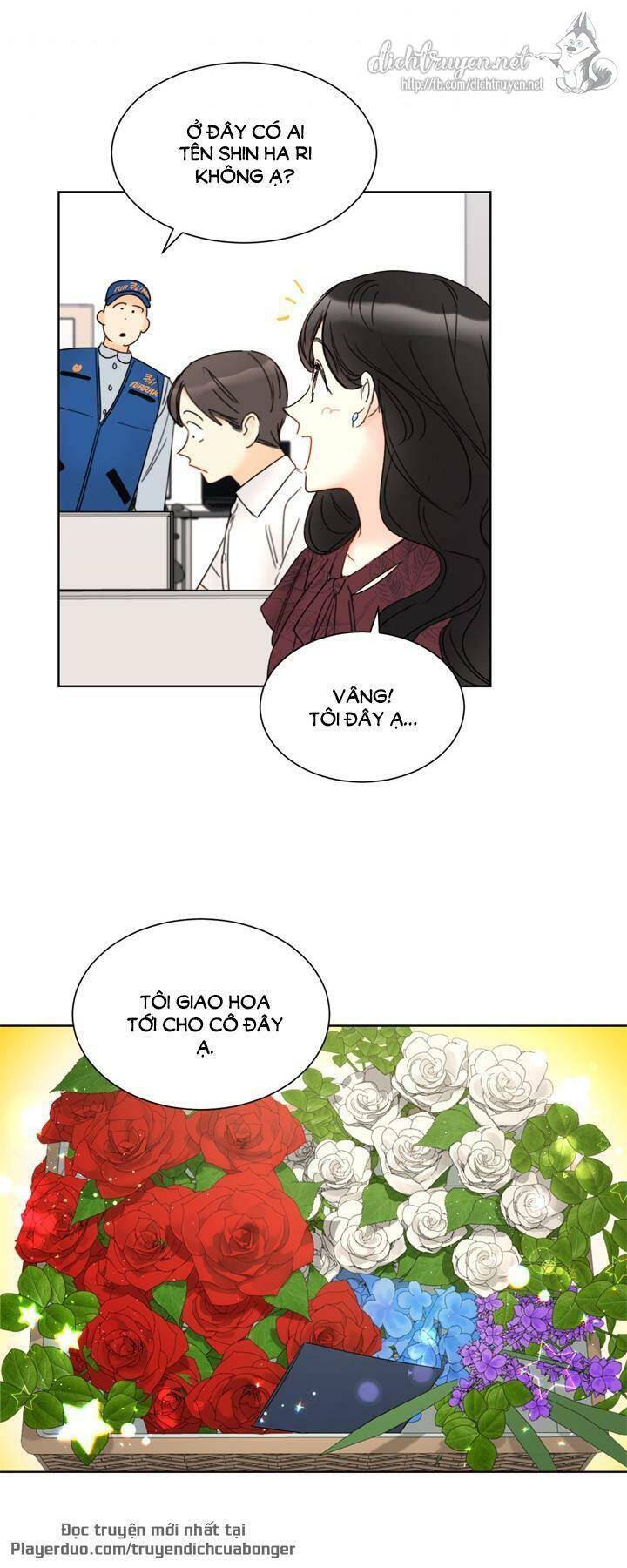 Hẹn Hò Chốn Công Sở - Chương 84 - Trang 41