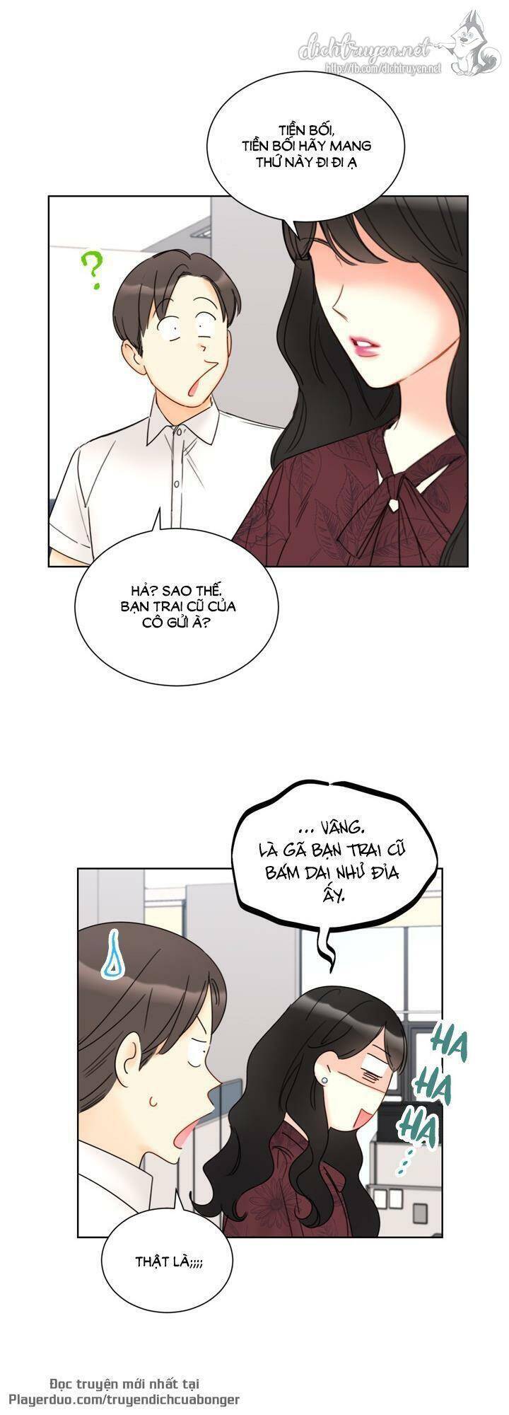 Hẹn Hò Chốn Công Sở - Chương 84 - Trang 44