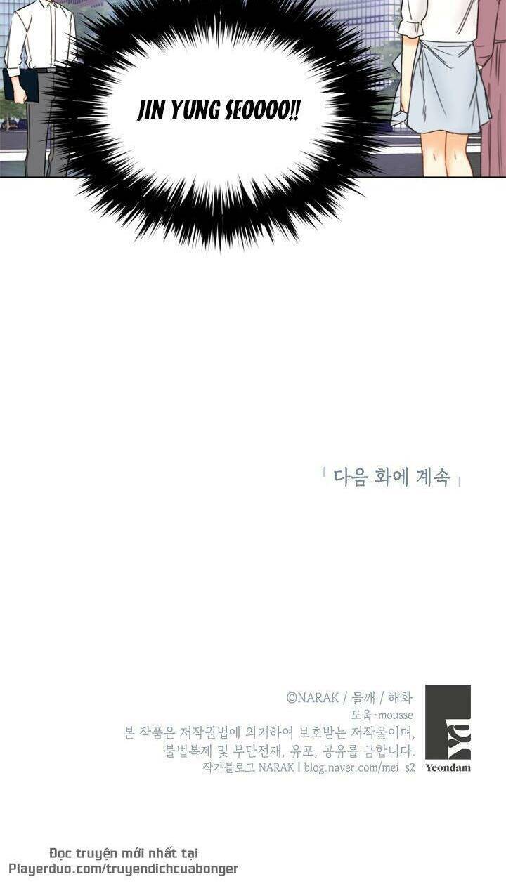 Hẹn Hò Chốn Công Sở - Chương 84 - Trang 46