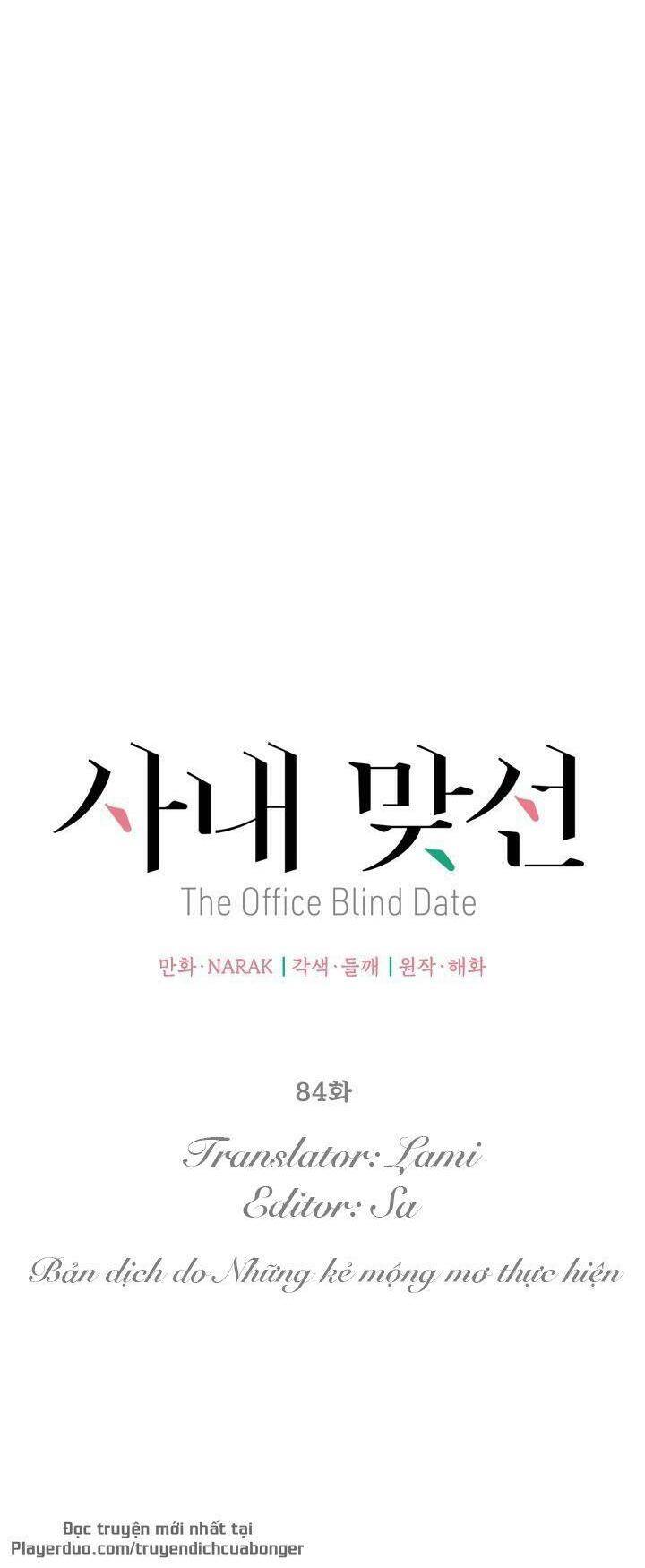 Hẹn Hò Chốn Công Sở - Chương 84 - Trang 9