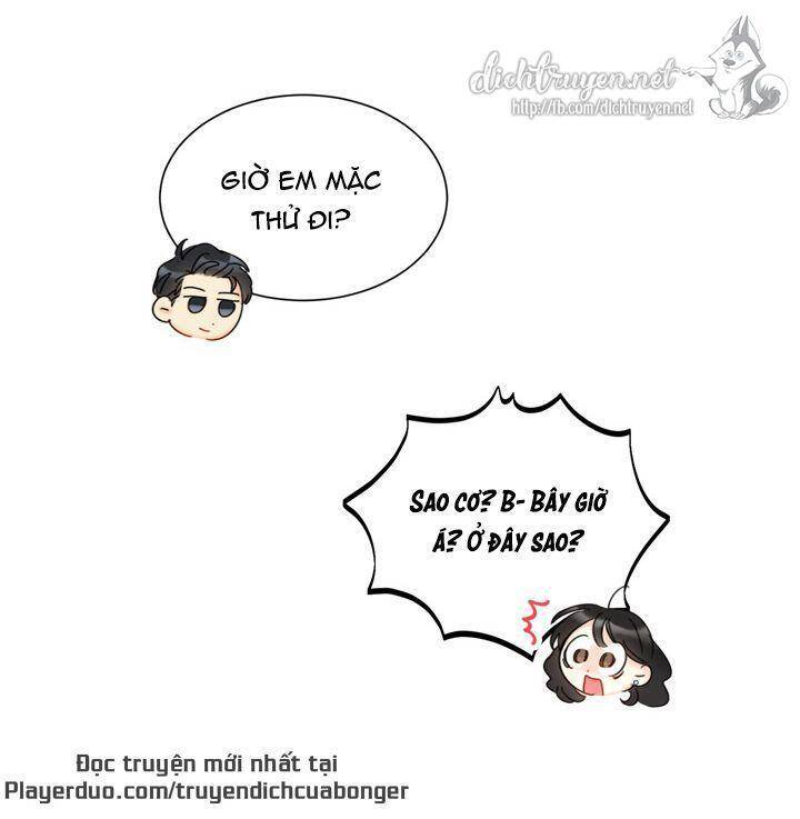 Hẹn Hò Chốn Công Sở - Chương 85 - Trang 13