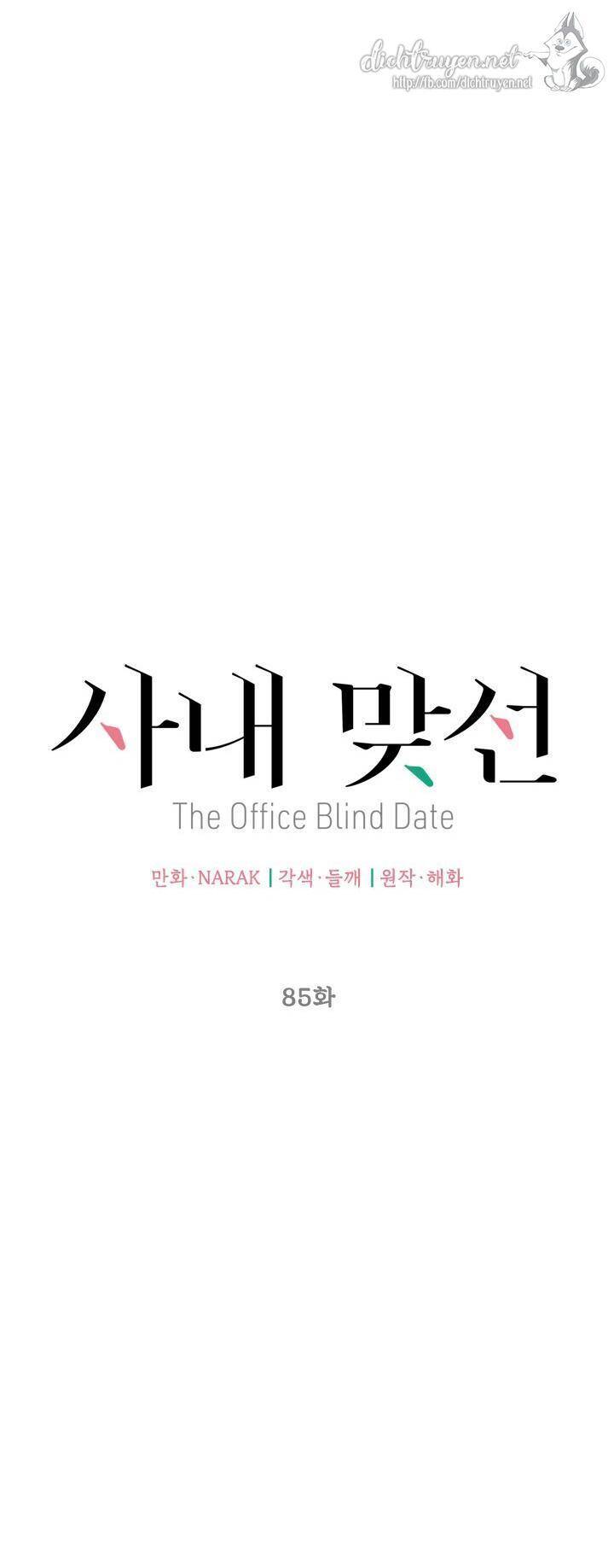 Hẹn Hò Chốn Công Sở - Chương 85 - Trang 16