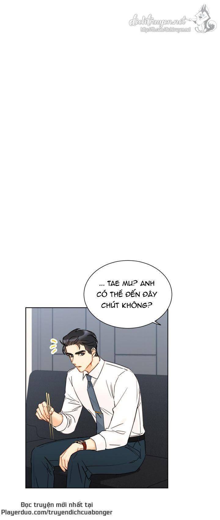 Hẹn Hò Chốn Công Sở - Chương 85 - Trang 17