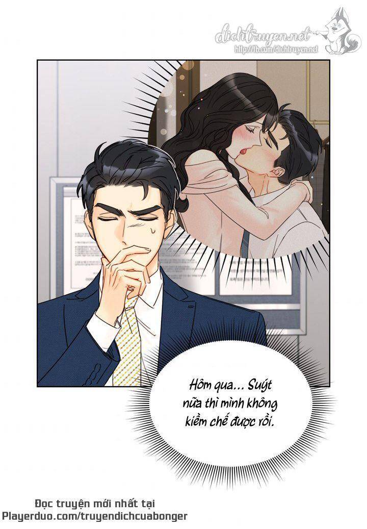 Hẹn Hò Chốn Công Sở - Chương 85 - Trang 43