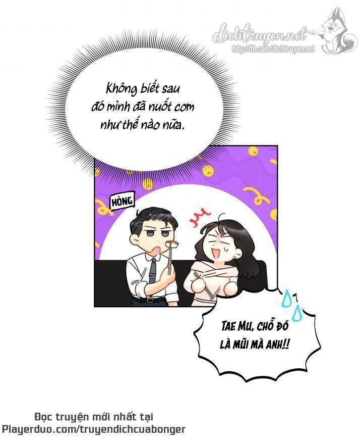 Hẹn Hò Chốn Công Sở - Chương 85 - Trang 44