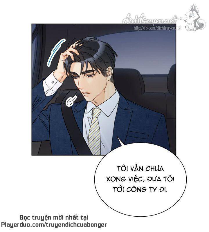 Hẹn Hò Chốn Công Sở - Chương 85 - Trang 63