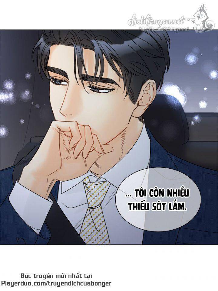 Hẹn Hò Chốn Công Sở - Chương 85 - Trang 67