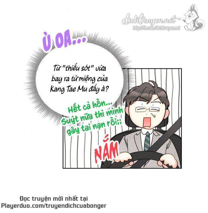 Hẹn Hò Chốn Công Sở - Chương 85 - Trang 68