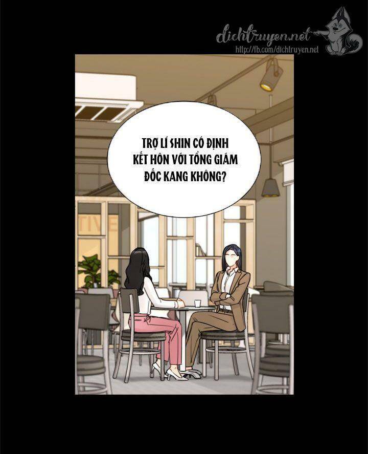 Hẹn Hò Chốn Công Sở - Chương 86 - Trang 12