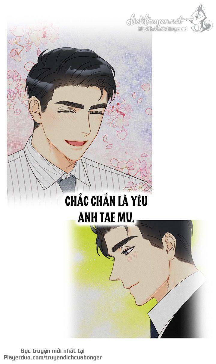 Hẹn Hò Chốn Công Sở - Chương 86 - Trang 19