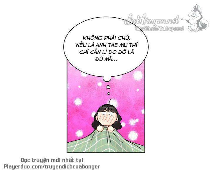 Hẹn Hò Chốn Công Sở - Chương 86 - Trang 26