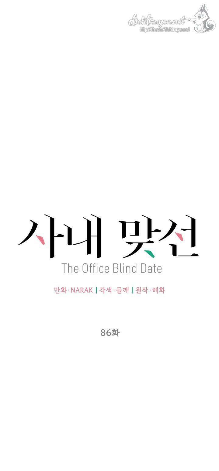 Hẹn Hò Chốn Công Sở - Chương 86 - Trang 29