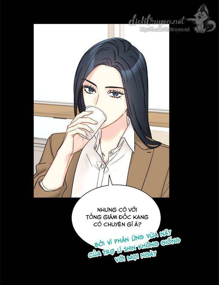 Hẹn Hò Chốn Công Sở - Chương 86 - Trang 7