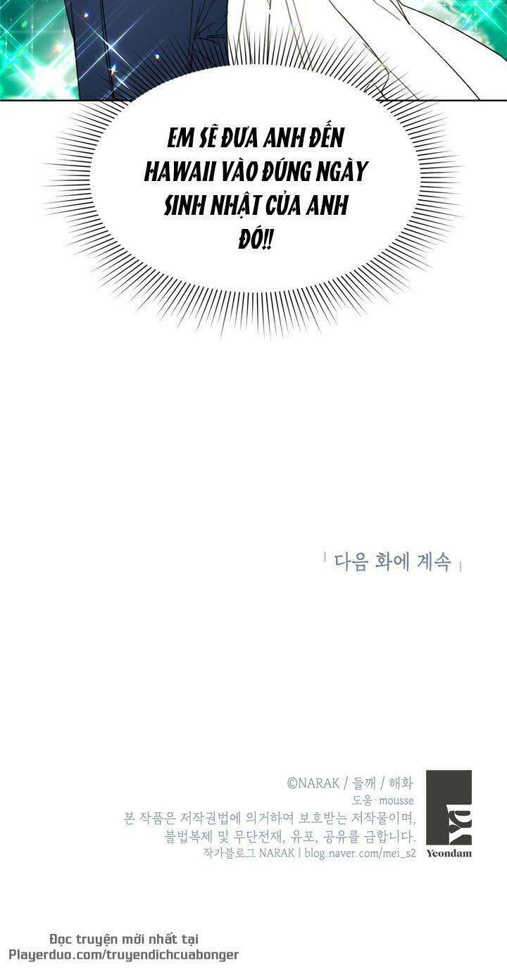 Hẹn Hò Chốn Công Sở - Chương 86 - Trang 67