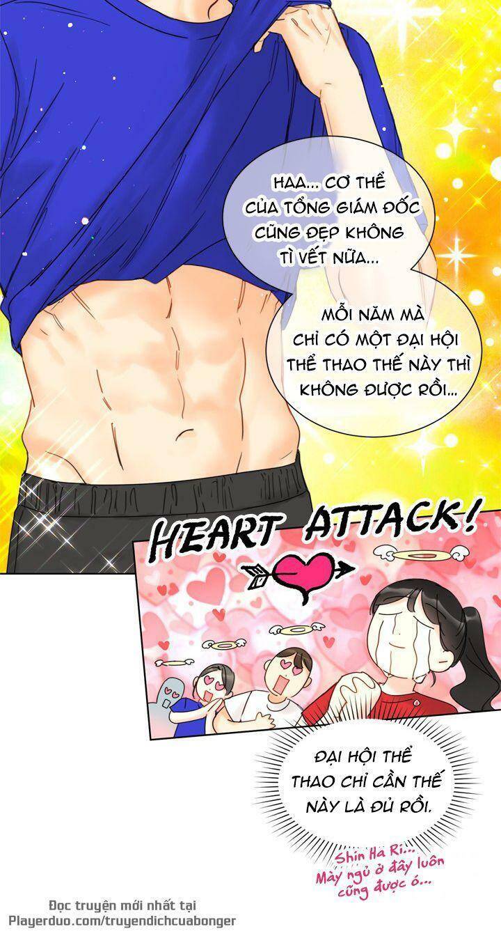 Hẹn Hò Chốn Công Sở - Chương 87 - Trang 13