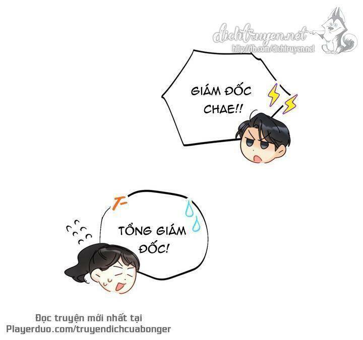 Hẹn Hò Chốn Công Sở - Chương 87 - Trang 24