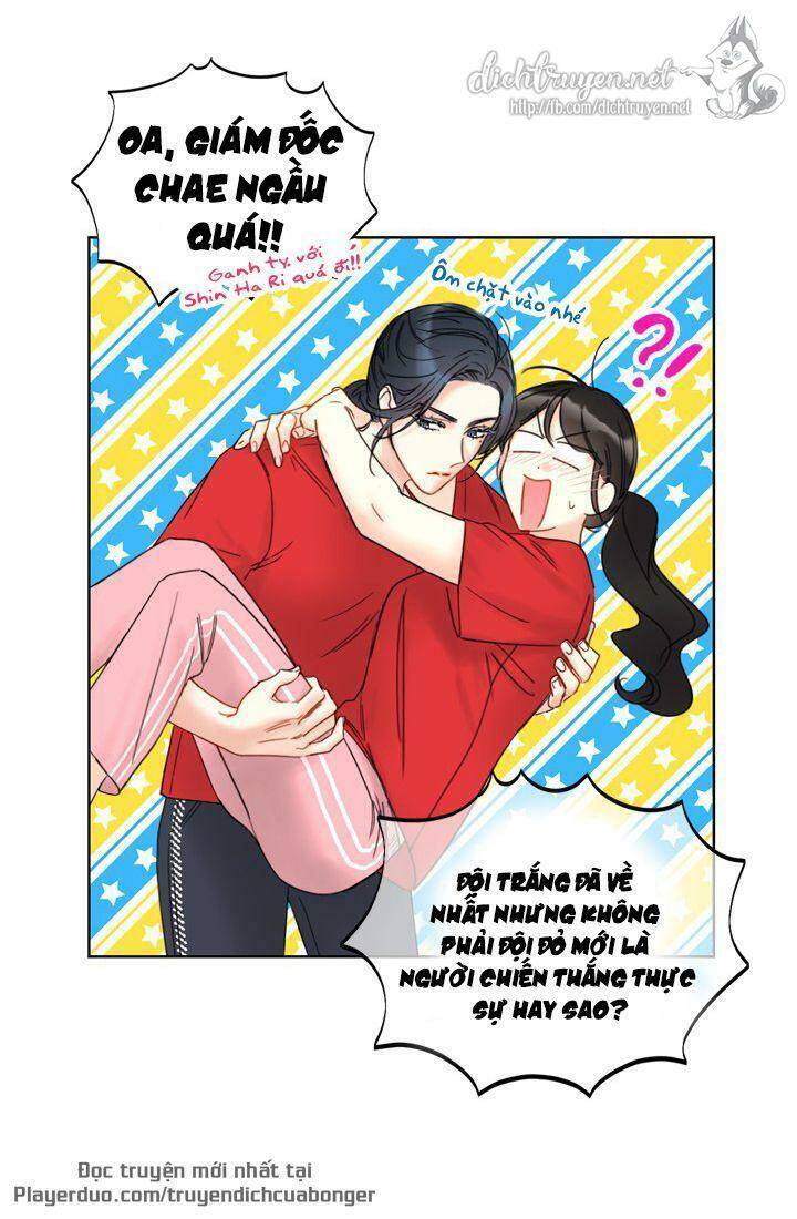 Hẹn Hò Chốn Công Sở - Chương 87 - Trang 40