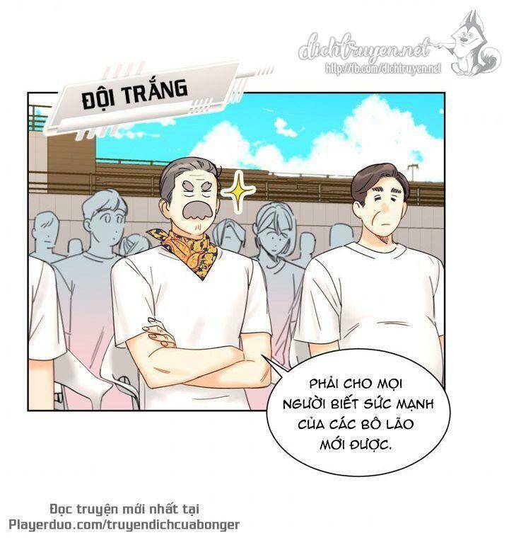 Hẹn Hò Chốn Công Sở - Chương 87 - Trang 7