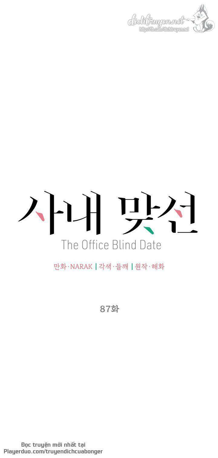 Hẹn Hò Chốn Công Sở - Chương 87 - Trang 10