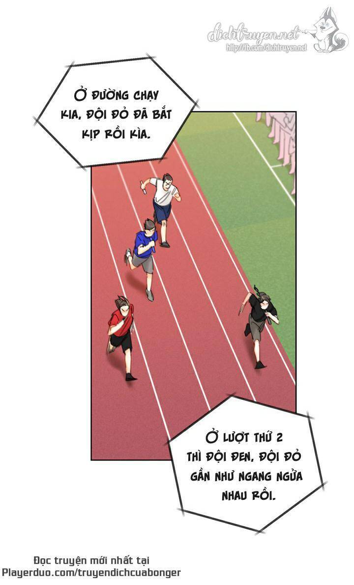 Hẹn Hò Chốn Công Sở - Chương 88 - Trang 15