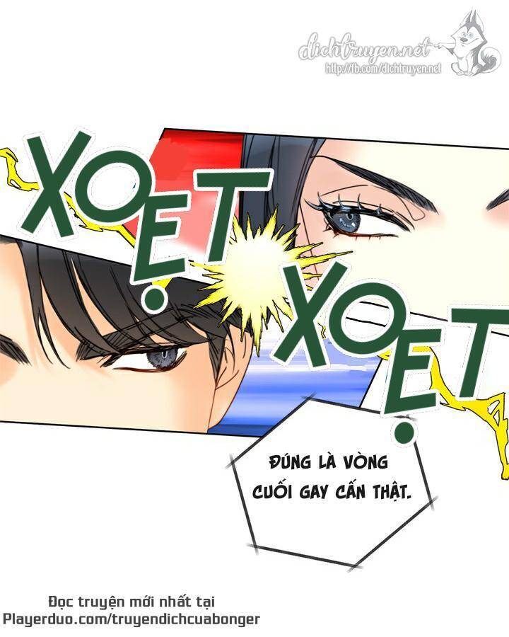 Hẹn Hò Chốn Công Sở - Chương 88 - Trang 18
